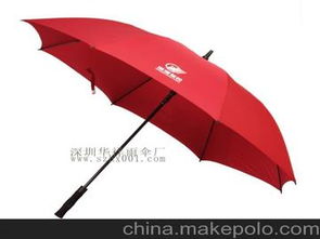 供应深圳促销广告雨伞,广告雨伞制作,深圳广告伞厂家,定做雨伞